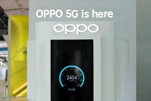 再發力 OPPO聯手通信技術服務商，加速5G商用落地與生態共建
